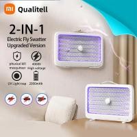 ราคา Xiaomi ไร้สาย เครื่องดักยุง พกพา 3500V ไฟLEDไฟล่อแมลง ยุงไม่มีที่ให้หนี ที่ดักยุง (29257878028)