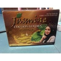 ราคา สบู่รังไหมผสมทองคำ24K (8749554246)