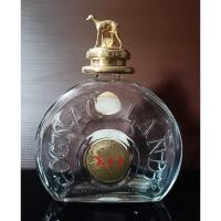 ราคา ขวดเหล้า Landy Numero 1 XO มือสอง Cognac 750 ML หายาก (20980739035)