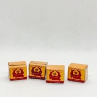 ราคา ♡︎ เหรียญโปรยทาน กล่องลังเหล้าจิ๋ว ♡ 1 ชุดพับได้ 100อัน(แถมอันเสีย5อัน)กระดาษโฟโต้ สีสวยมาก (ลายยอดฮิต) (19054930528)