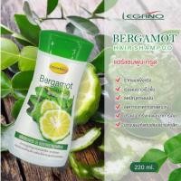 ราคา แชมพูมะกรูด Legano Bergamot Legano Hair Shampoo (23905111138)