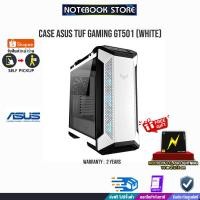 ราคา ASUS TUF GAMING GT501/WT/CASE WITH HANDLE/BY NOTEBOOK STORE (16382919619)