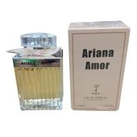 ราคา น้ำหอม Arina Amor edp 100 ml. (16998860578)