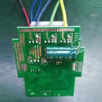 ราคา BLDC DC Brushless Motor Controller Development Plan Brushless DC Motor Control Board Development Design (26740265079)