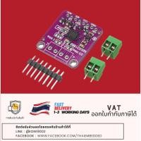 ราคา MAX31865 Sensor Module โมดูลแปลงสัญญาณ RTD pt100 pt1000 เข้า controller (4237534543)