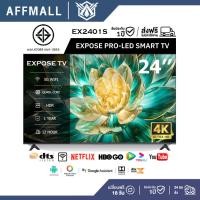 ราคา ทีวี 22 นิ้ว ทีวี 24 นิ้ว โทรทัศน์ WiFi 4K Smart TV สมาร์ททีวี ทีวี 17 นิ้ว Android 12.0 TV 19นิ้ว ทีวีดิจิตอล 2K 1080P (42323322473)