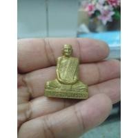 ราคา รูปหล่อหลวงพ่อพรหม น่าสะสม (27009505329)