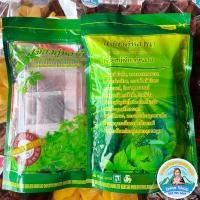 ราคา ชาสมุนไพรเจียวกู่หลาน ชาเจียวกู่หลาน บรรจุ 30 ซอง (28413592847)