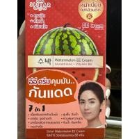 ราคา sistar วอเตอร์เมล่อน อีอี ครีม คุมมัน กันแดด ปริมาณ 10กรัม ‘ 6ซอง (28219676325)