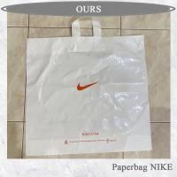 ราคา NIKE PAPERBAG กระเป๋าชอปปิ้ง NIKE (43071157505)