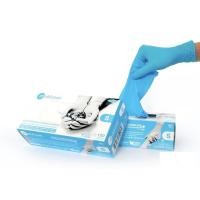 ราคา ถุงมือ ถุงมือไนไตรล์ L ขนาดกลาง (24050536159)