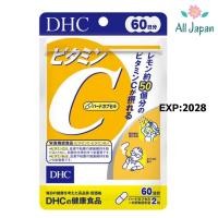 ราคา **ล๊อตใหม่ล่าสุด** DHC Vitamin C (60 วัน / 120 เม็ด) วิตามินซี Exp: 2028 (20770362438)