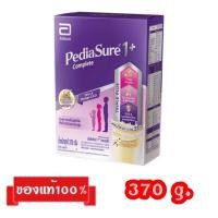 ราคา PediaSure1+Complete_{กลิ่นวานิลลา370g.}_พีเดียชัวร์1+คอมพลีท (22330724608)