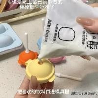 ราคา มินิไอติมซิลิโคนแม่พิมพ์ไอติมหวานสร้างสรรค์เด็กตู้แช่แข็งครัวเรือนที่ทําด้วยมืออมยิ้มฤดูร้อน ทําเอง โฮมเมด ฮ่าๆ (41924795213)