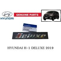 ราคา ของแท้เบิกศูนย์ โลโก้ติดท้ายฮุนได ดีลักซ์ ปี 2019 HYUNDAI H-1 DELUXE letter logo genuine parts (26158803867)