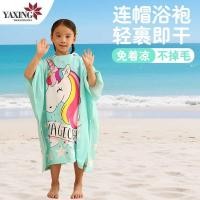 ราคา ผ้าเช็ดตัวเด็ก Quick-Drying เสื้อคลุมอาบน้ํา Hooded การ์ตูนเสื้อคลุมเสื้อคลุมเด็ก Hooded Bath Towel ผ้าเช็ดตัวเด็ก (43373532041)