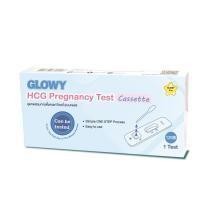 ราคา GLOWY HCG TEST CASSETTE หยด (PREG TEST) ฟ้า ชุดทดสอบการตั้งครรภ์ โกลวี่ (แบบหยด) (9350476463)