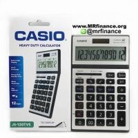 ราคา Casio JS-120TVS-SR เครื่องคิดเลขตั้งโต๊ะคาสิโอ ของใหม่ของแท้ (135957718)