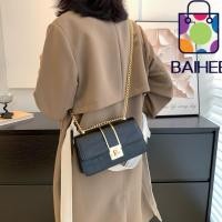 ราคา Baihee กระเป๋าสะพายไหล่ กระเป๋าถือ หนัง PU แต่งสายโซ่คล้อง สีขาว สไตล์วินเทจ สําหรับสตรี กระเป๋าหนังจระเข้แฟชั่นมืออาชีพ (24959327281)