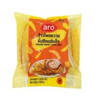 ราคา เอโร่ ข้าวโพดหวานหั่นซีกแช่แข็ง ขนาด 1000 กรัม***ส่งขนส่งแช่แข็งเท่านั้น*** (25686292495)