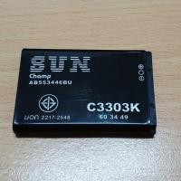ราคา Battery SAMSUNG CHAMP C3303 Hero X150 E1200 E250 (6116281527)