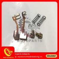 ราคา ถ่านสตาร์ท(MIO/NOUVO/FINO) ถ่านไดสตาร์ท(สำหรับตัวคาร์บู) รุ่น MIO/NOUVO/FINO 5TL (10447291627)