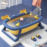 ราคา Babykids อ่างอาบน้ำเด็ก กะละมังเด็ก อ่างอาบน้ำเด็กพับเก็บได้ อ่างอาบน้ำอเนกประสงค์พับได้ (29307482594)