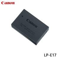ราคา แบตเตอรี่ CANON LP-E17 ( สินค้า CANON แท้) สำหรับ EOS R8, R10, RP, EOS M50ll, M50,M5, M6, M3, EOS 800D, 200D, 760D, 750D (2722488150)