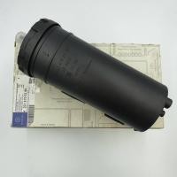 ราคา BENZแท้ กรองชาโคล W204 W212 W207 W221 W218 เบอร์ 221 470 02 59 (MADE IN GERMANY) (6215368802)