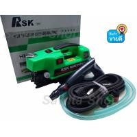 ราคา เครื่องฉีดน้ำ RSK แรงดันสูง 200 บาร์ 2500 W ล้างสิ่งสกปรกที่ติดแน่น HM-V99 #0076 (1741590770)