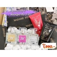 ราคา MADAME FIN น้ำหอมมาดามฟิน เซ็ท We Signature ซิกเนเจอร์ (5353319527)
