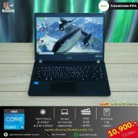 ราคา Acer TravelMate P214 Series / สุดคุ้ม (43707358778)