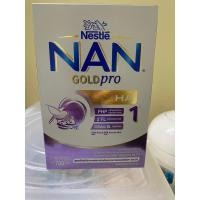 ราคา NAN Goldpro HA สูตร1 (25865017988)