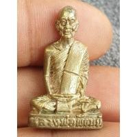 ราคา รูปหล่อองค์ลอยหลวงพ่อพัฒน์เนื้อโลหะผสมไม่ทราบที่พระบ้านๆราคาแบ่งปัน (28765390931)