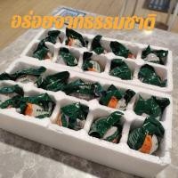 ราคา ไข่เป็ดและไข่ไก่ ไข่ลูกอ่อน สินค้าขายดี (สุกแล้วไม่ต้องต้มไม่ต้องอุ่นร้อน) สามารถทานได้เลย ไข่ระยะ 2 รสชาติอร่อย (43601090633)