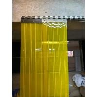 ราคา ม่านริ้วพลาสติกพร้อมรางสเตนเลส กว้าง 111 ซม สูง 206 ซม ใช้พลาสติกหนา 2 มม สีเหลืองกันกระแทก (43664896954)