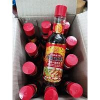 ราคา #​น้ำมันงาจีน๑๐๐​ml.ขวดเล็ก#Primium​ (6762350332)