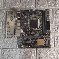 ราคา ⚡️เมนบอร์ด ASUS H110M-E LGA 1151 มีฝาหลัง ฟรีSpeakerเมนบอร์ด (28630192636)
