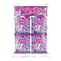 ราคา ฟริท-ซี คิวบ์ ขนมเคี้ยวหนึบกลิ่นมิกซ์เบอร์รี่ 20 กรัม x 12 ห่อFrit-C Cube Chewy Gummy Mi x ed Berry 20g x 12 Bags (22930972036)