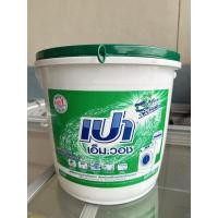 ราคา ผงซักฟอก เปา เอ็ม วอช 8,000 กรัม ราคาถังละ 370 บาท (18992280290)