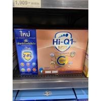 ราคา HI-Q 1 PLUS SUPER GOLD PLUS C-SYNBIO PROTEQ 3 นมผงไฮคิว 1 พลัส ซูเปอร์โกลด์ พลัส ซี-ซินไบโอโพรเทค3 ขนาด3000กรัม (21269931366)