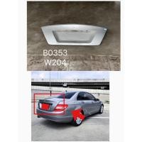 ราคา ฝาท้ายเบนซ์ Mercedes-Benz W204 ของแท้มือสอง สภาพดี เป็นงานเคาะ (27925253573)