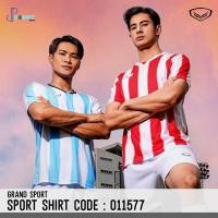 ราคา GRAND SPORT รหัส 011577 แกรนด์สปอร์ต เสื้อกีฬาพิมพ์ลาย ของแท้100% (26277952823)