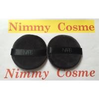 ราคา Nars puff valvet powder puff (64681397)