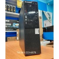ราคา คอมพิวเตอร์ Business Lenovo S510 SFF (Core i5-6400@2.7 GHz) (5384608688)