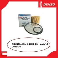 ราคา DENSO กรองน้ำมันเครื่อง TOYOTA Altis ปี 2010-ON Yaris 1.2 2014-ON โตโยต้า อัลติส ยาริส (24538470000)