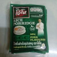 ราคา โจ๊กกึ่งสำเร็จรูป ตราโอ้โหขนาด 35 กรัม รสหมู แพ็ค 3 ซอง (19829647688)