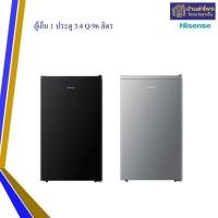 ราคา ตู้เย็น 1 ประตู 3.4 Q/96 ลิตร รุ่น ER92B/RR121D4TGN Refrigerator (25328413438)