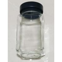 ราคา ขวดแก้วทรงเหลี่ยม พร้อมฝาปิดสีดำ สินค้ามือสองสภาพดี ขนาด 14 * 6 เซนติเมตร (24135764443)