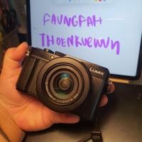 ราคา Panasonic lumix lx100ii (13695663872)